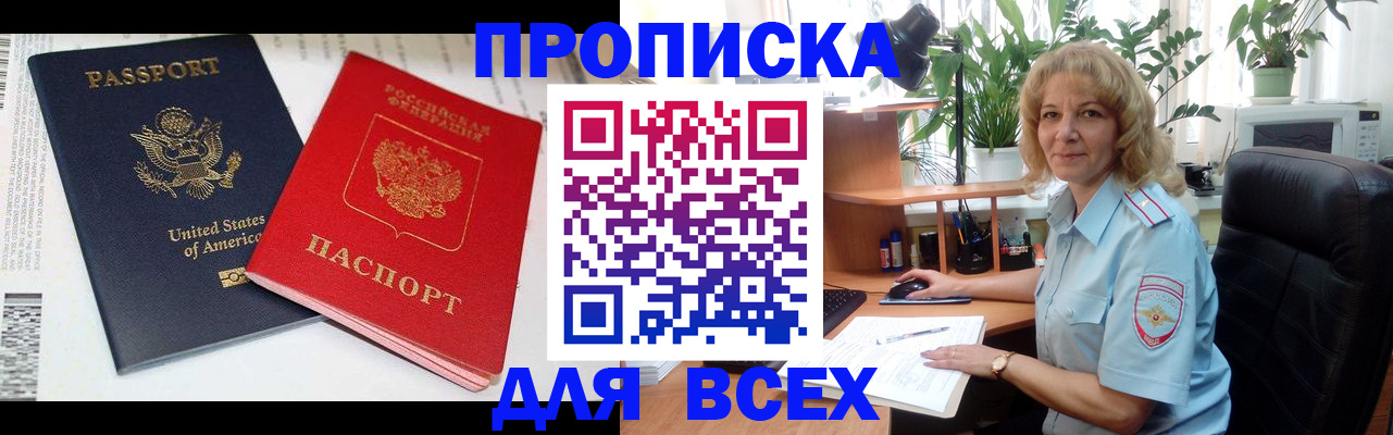 форма 3 в Шагонаре